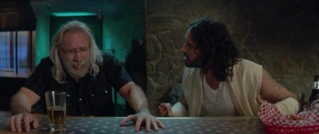 Миссия: Неадекватна (2016) Миссия: Неадекватна (2016)