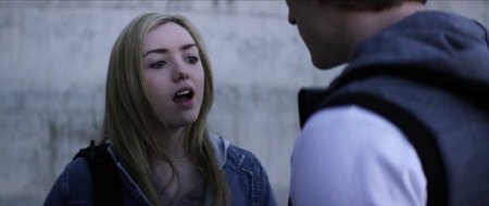 Отсев (2016) Отсев (2016)