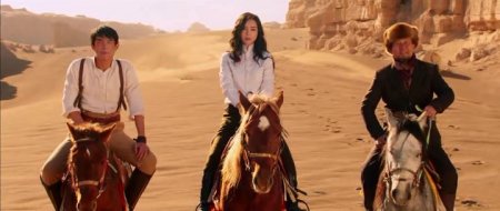 За пригоршню пуль (2016) За пригоршню пуль (2016)