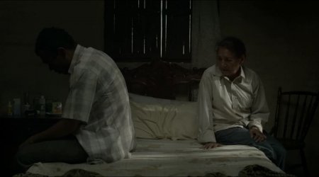 Земля и тень (2015) Земля и тень (2015)