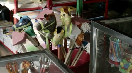 Земля и тень (2015) Земля и тень (2015)