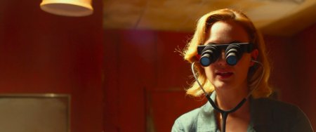 Трансформация (2016)