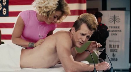 Смертельная Гонка 2050 (2016) Смертельная Гонка 2050 (2016)