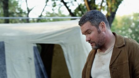 Сектор (2016) Сектор (2016)