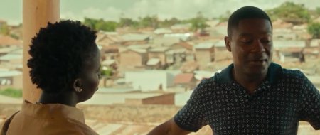 Королева Катве (2016) Королева Катве (2016)