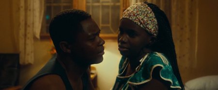 Королева Катве (2016) Королева Катве (2016)