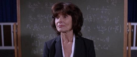 За краем (2016) За краем (2016)