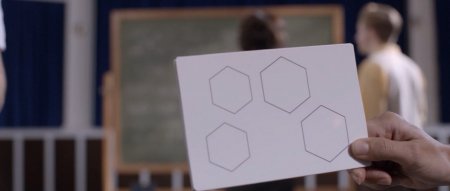 За краем (2016) За краем (2016)