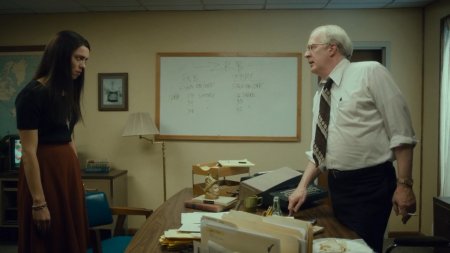 Кристин (2016) Кристин (2016)