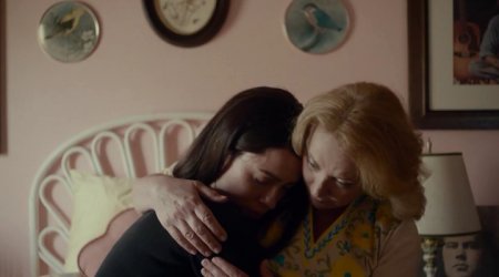 Кристин (2016) Кристин (2016)