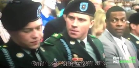 Долгая прогулка Билли Линна в перерыве футбольного матча (2016)