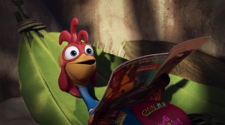 Лови волну 2 (2017) Лови волну 2 (2017)