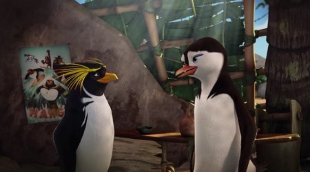 Лови волну 2 (2017) Лови волну 2 (2017)