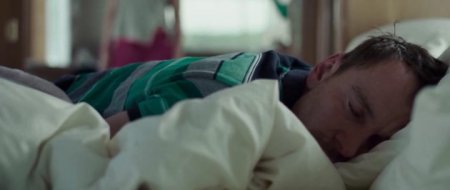 Афера по-английски (2016)