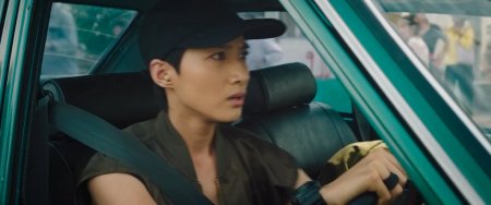 Операция «Меконг» (2016)