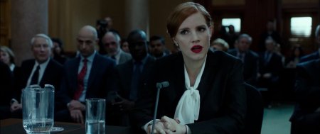 Мисс Слоун (2016) Мисс Слоун (2016)