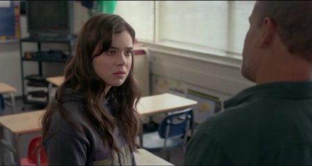 Почти семнадцать (2016) Почти семнадцать (2016)