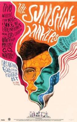 Фильм Производители солнечного света (2015)