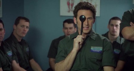 Суперстюард (2017) Суперстюард (2017)