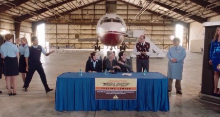 Суперстюард (2017) Суперстюард (2017)