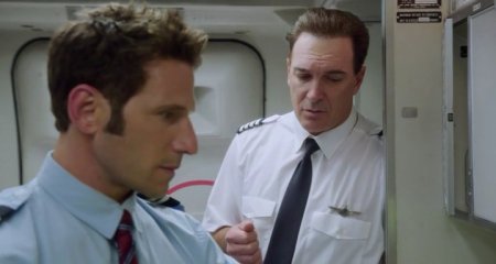 Суперстюард (2017) Суперстюард (2017)