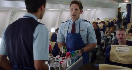 Суперстюард (2017) Суперстюард (2017)