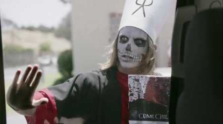 Судный день (2016) Судный день (2016)