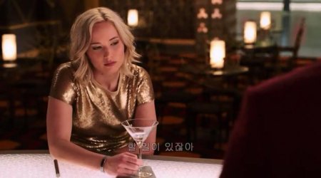 Пассажиры (2016) Пассажиры (2016)