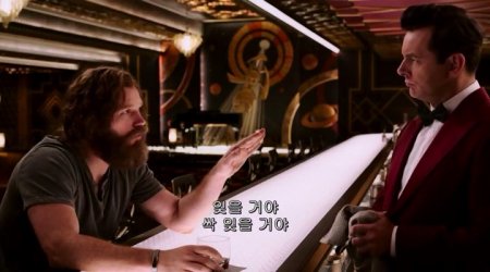 Пассажиры (2016) Пассажиры (2016)