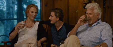 Три дня в августе (2016) Три дня в августе (2016)