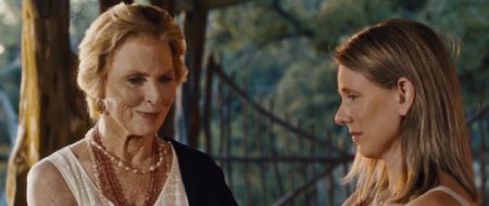 Три дня в августе (2016) Три дня в августе (2016)