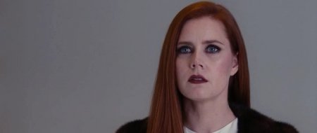 Под покровом ночи (2016)