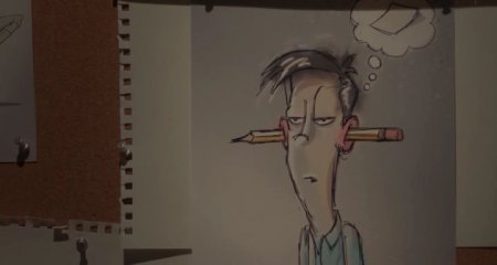 Почти семнадцать (2016) Почти семнадцать (2016)