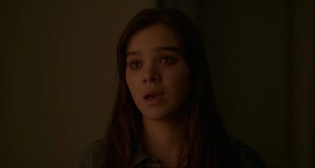 Почти семнадцать (2016) Почти семнадцать (2016)