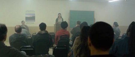 Хэвенхёрст (2016) Хэвенхёрст (2016)