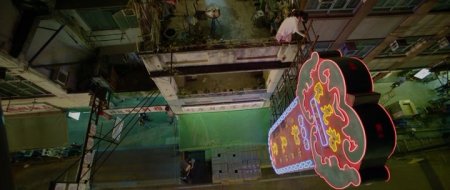 Отпетые напарники (2016) Отпетые напарники (2016)