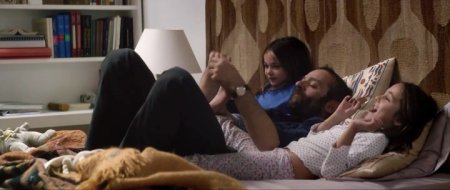 Экономика пары (2016) Экономика пары (2016)