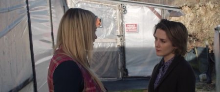 Младшая сестра (2016)