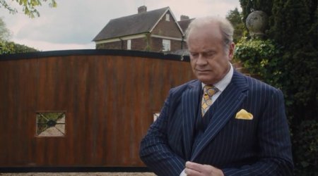 Разорение банка (2014) Разорение банка (2014)