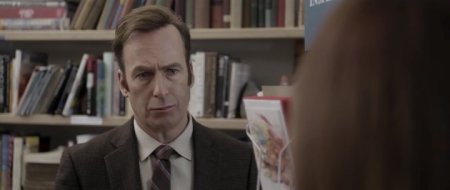 День любимой (2017)