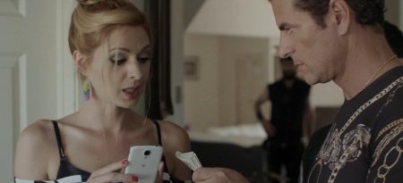 Вся дурь напоказ! (2016)