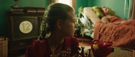 Американская басня (2016) Американская басня (2016)