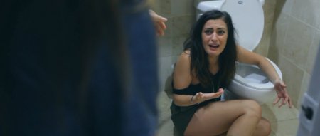 Укус (2015) Укус (2015)