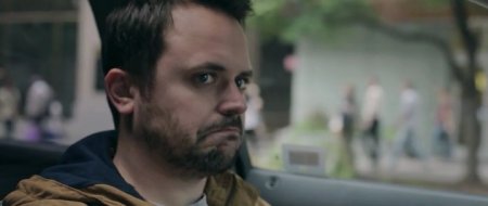 Плата за проезд (2016) Плата за проезд (2016)