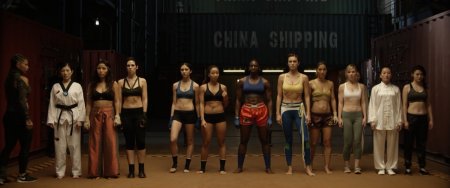 Леди Кровавый Бой (2016)