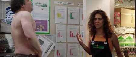 Перерыв (2016) Перерыв (2016)