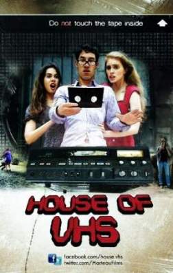 Фильм Дом видеокассеты (2016)