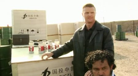 Большой автоугон: Лос-Анджелес (2014) Большой автоугон: Лос-Анджелес (2014)