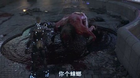 Ганц: О (2016) Ганц: О (2016)