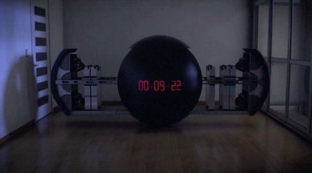 Ганц: О (2016) Ганц: О (2016)